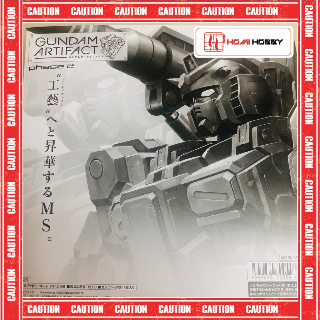 Mô hình lắp ráp Bandai Gundam Artifact Vol 2