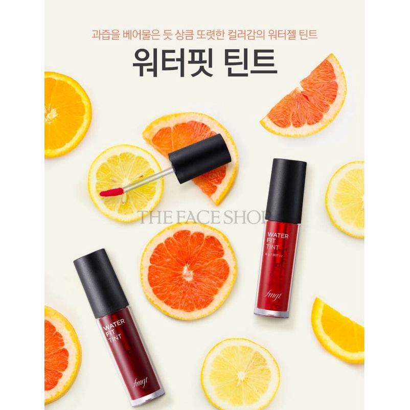 Fmgt Water Fit Tint 5g