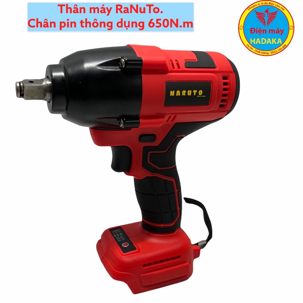 Thân máy siết Bulong NARUTO  motor từ không lực siết Than lực siết 650Nm