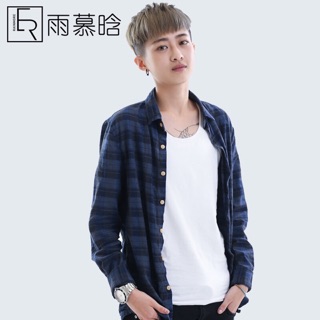 Áo nẹp ngực ba lỗ dài