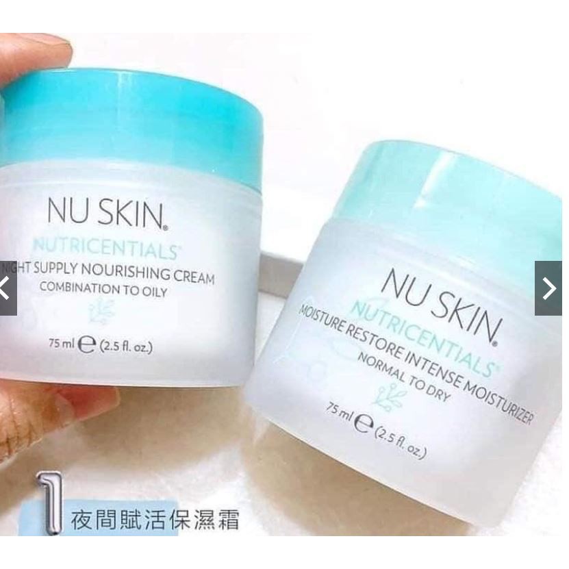 Kem Dưỡng Ẩm Nuskin Night Supply Nourishing Cream | BigBuy360 - bigbuy360.vn