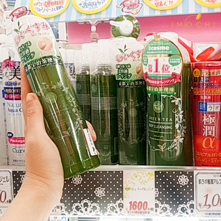 Tẩy da chết trà xanh Santa Marche Green Tea Clear Peeling Nhật Bản 200ml