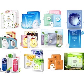Mặt nạ nội địa trung Image - Bioqua - Bisutan