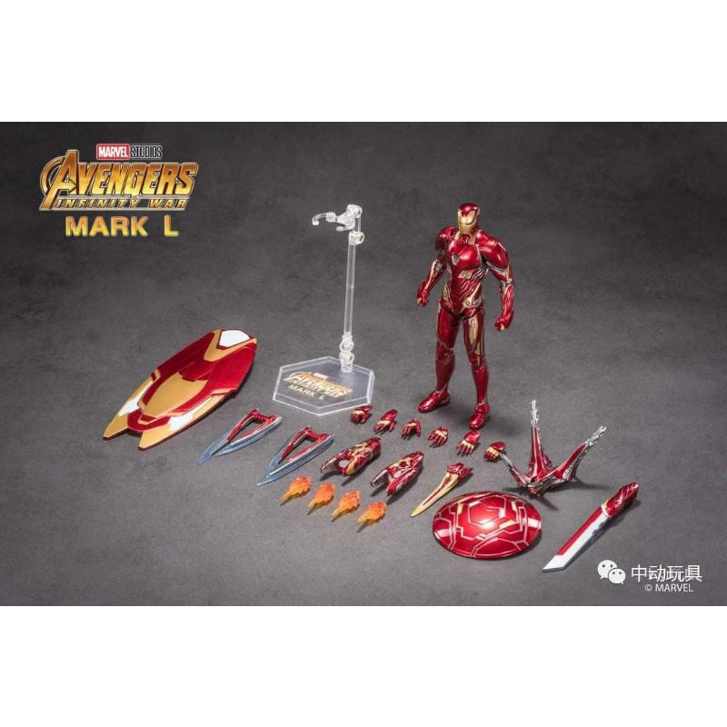 Mô hình ZDtoys MK50  chính hãng tỷ lệ 1/10