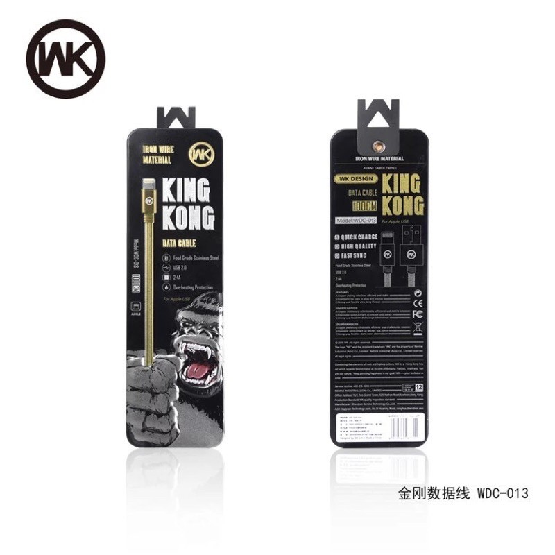 Cáp Sạc Nhanh Iphone Ipad Samsung TypeC WK KINGKONG | Bọc Thép Chống Đứt Gãy( có bán sỉ)
