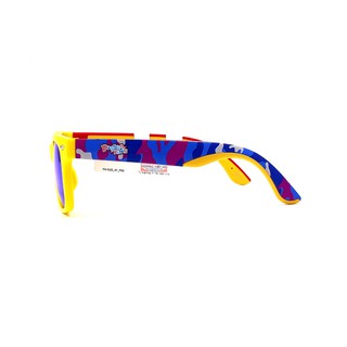Kính Mát Trẻ Em Prosun PK1523