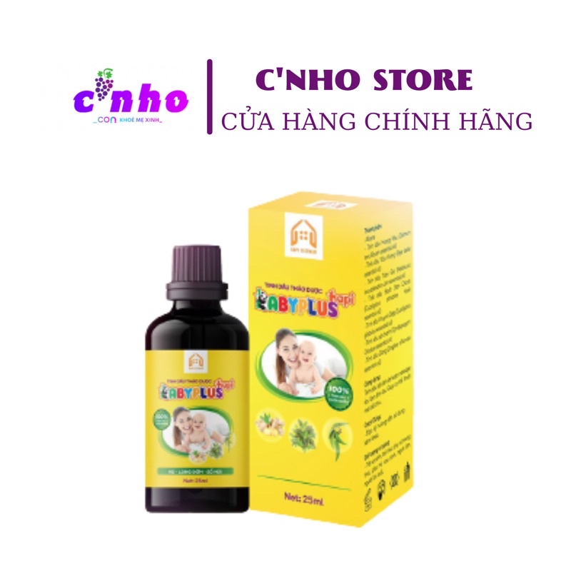 Babyplus Tinh dầu thảo dược GIẢM HO , LONG ĐỜM, SỔ MŨI , hết cảm cúm, giúp bé ngủ ngon -bích nho- mẹ ori