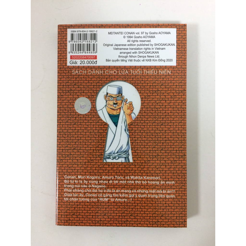 Sách - Thám tử lừng danh Conan - Tập 97