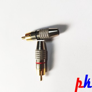 Jack hàn AV | Jack hàn RCA