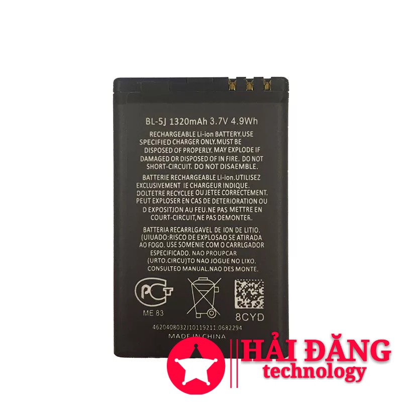 Pin Nokia BL-5J BL5J BL 5J Nokia 5230 5233 5800 3020 XpressMusic N900 C3 Lumia 520 525 530 5900 - 1320mAh