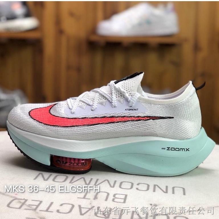 ☇Giày Thể Thao Air Zoom Alphafly Next% Thời Trang Cho Nam Alphafly Next CI9925-010