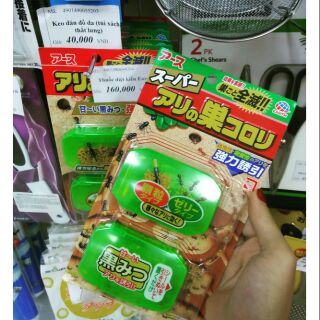 SET 2 DIỆT KIẾN NHẬT BẢN