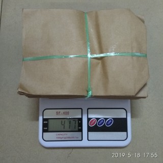 [100 túi] giấy xi măng gói hàng 13x16