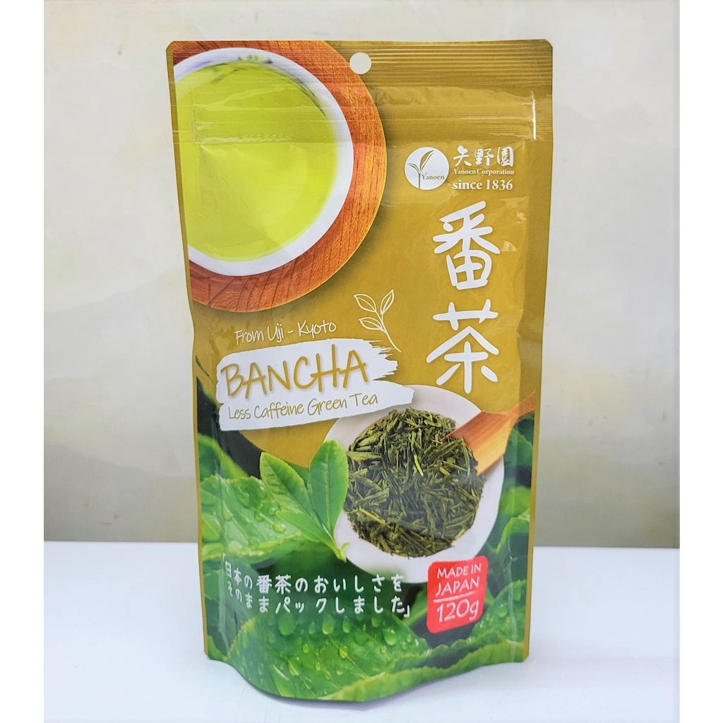 TRÀ XANH   YANOEN  Green Tea