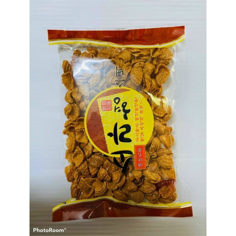 Quẩy Sò Hàn Quốc Gói 160G Date 2022