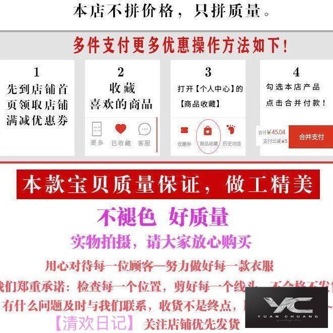 Bộ Áo Thun + Chân Váy Dài Thời Trang Mùa Hè Dành Cho Nữ