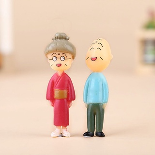 Set 12 mô hình nhân vật chibi Maruko trang trí đa dụng