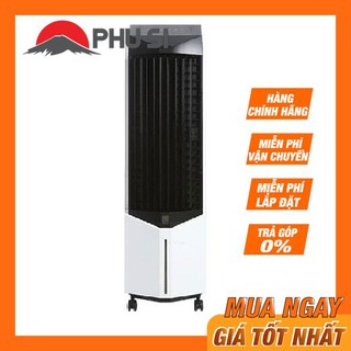 - quạt làm mát không khí boss s106