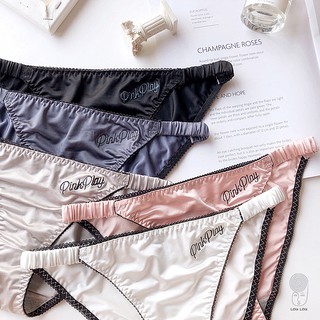 ✨ QUẦN CHÍP SATIN ĐAI CHUN THÊU PINK PLAY