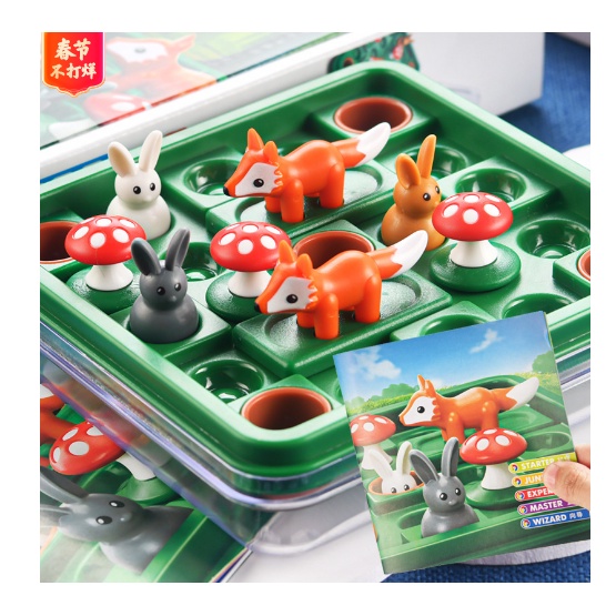 Đồ chơi trí tuệ_Thử thách trí não- Fox and Bunny_Smart Game Puzzle_Thông minh_Tư Duy Logic_Rèn Luyện Trí Não_Thử thách