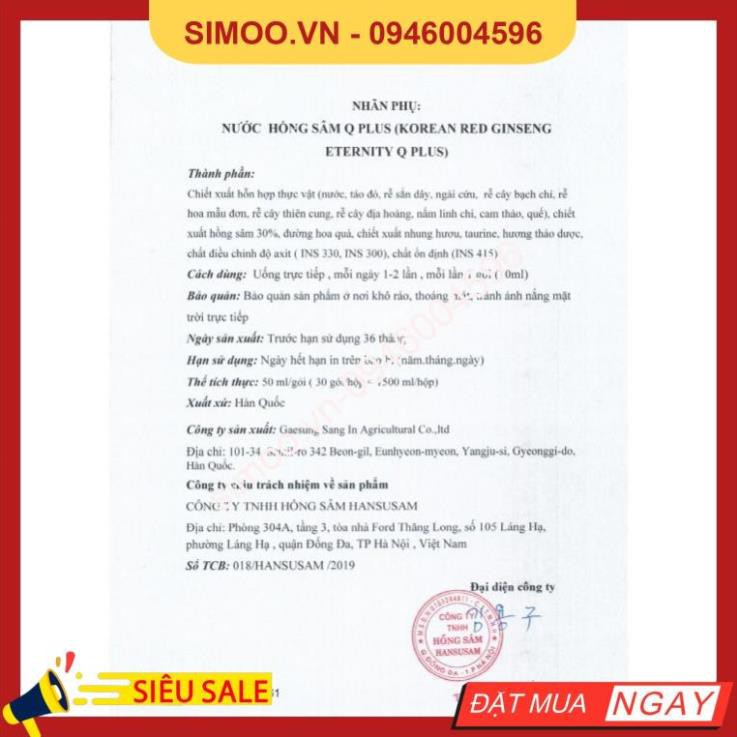 💥 ⚡ SẢN PHẨM CHÍNH HÃNG 💥 ⚡ Nước hồng sâm nhung hươu Q Plus Hàn quốc (30 gói x 50ml) kèm túi đựng 💥 ⚡