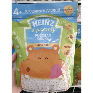 Bột Heinz Nga túi