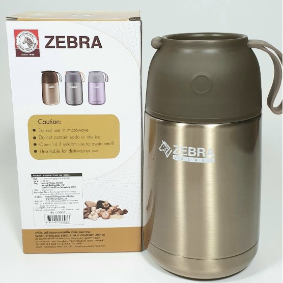 BÌNH Ủ CHÁO THÁI ZEBRA 650ML 123006