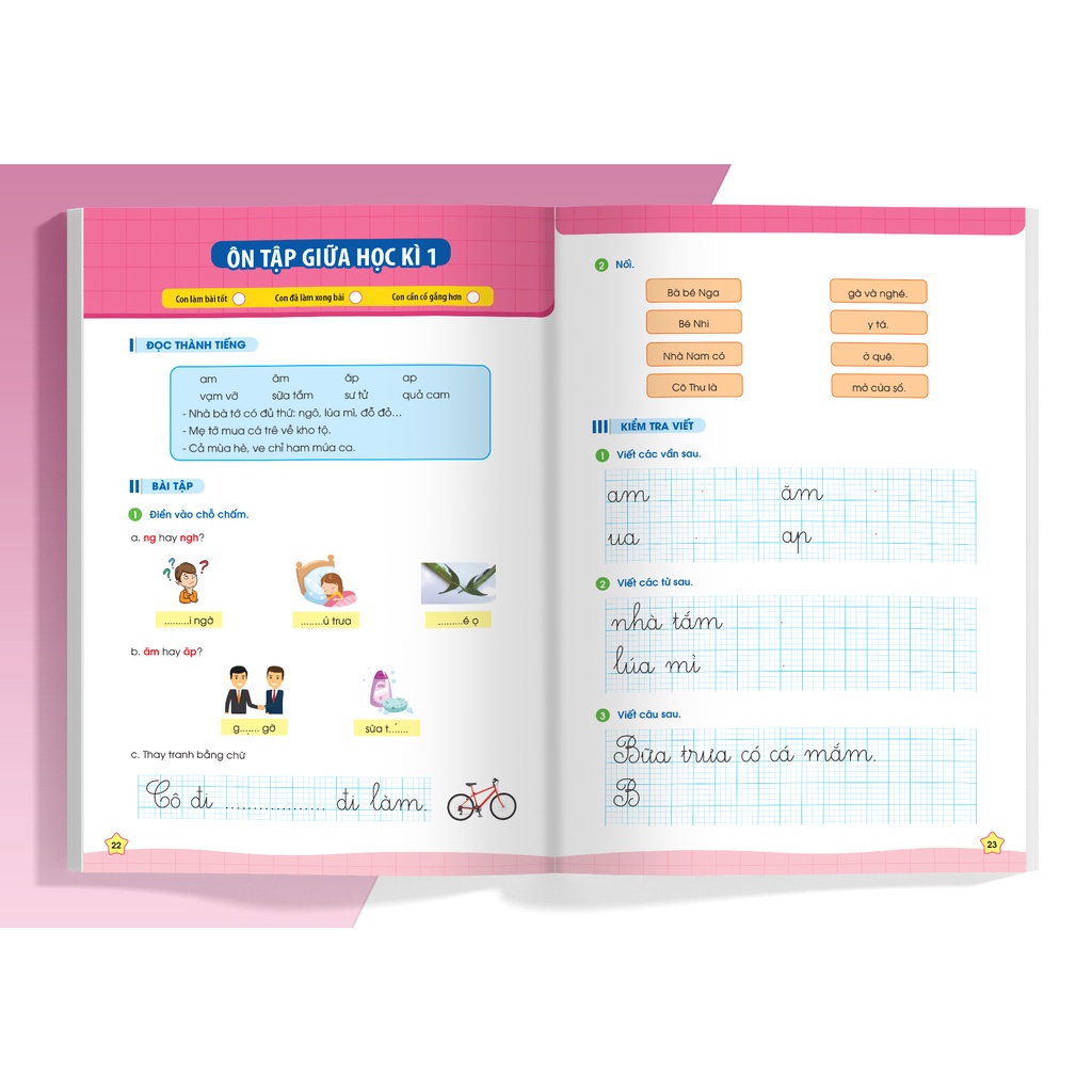 Sách Combo 2 cuốn Phiếu Bài Tập Cuối Tuần Toán và Tiếng Việt Lớp 1