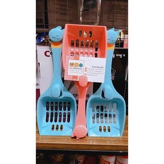 XẺNG XÚC CÁT VỆ SINH CHO MÈO CÓ MÓC