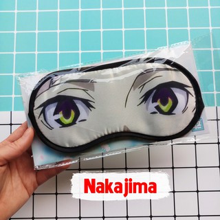 Bịt Mắt Ngủ Anime Bungou Stray Dogs
