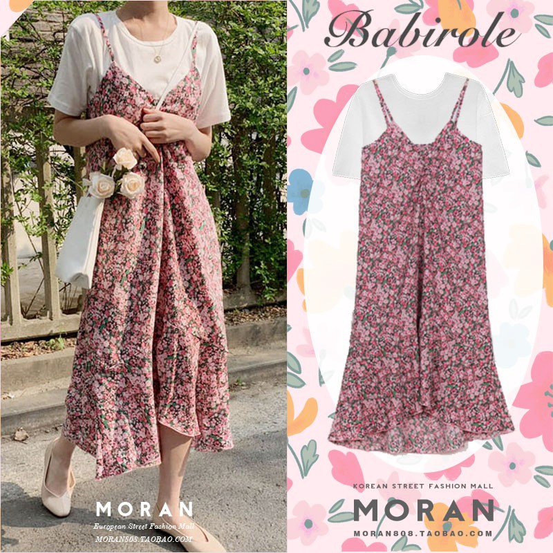 (ORDER) Váy yếm hai dây hoa nhí MORAN màu hoa hồng retro vintage mùa hè thiết ké dúm ngực (NEW ARRIVALS)