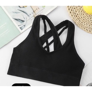 Áo ngực bra crotop (cài khuy) đan dây mới