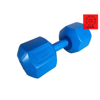 Tạ tay nhựa VN 8Kg