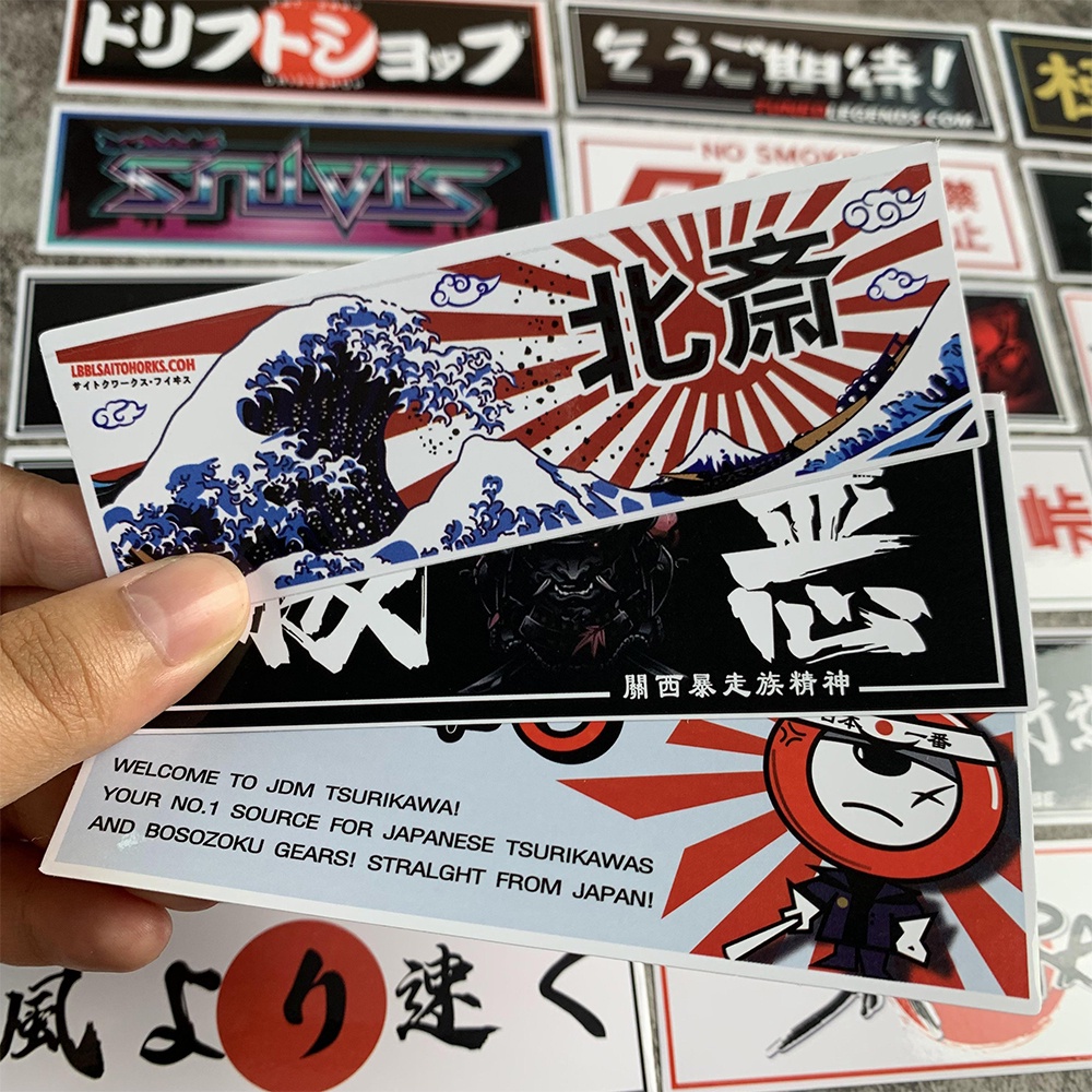 Bộ 24 Đề Can Vinyl Chống Thấm Nước Hình Anime Nhật Bản Dùng Dán Trang Trí Xe Máy/ Laptop/ Xe Hơi