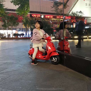 xe máy điện trẻ em vecpa