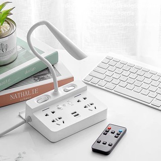 Ổ cắm điện đa năng tích hợp đèn bàn và cổng USB tiện dụng