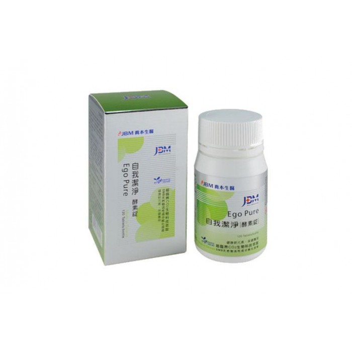 Viên Ego Pure - 100gram