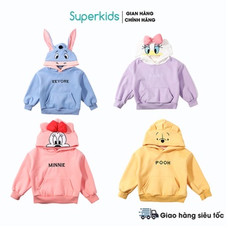 Áo nỉ hoodie mũ tai thú cho bé 8-18kg QATE525, quần áo trẻ em