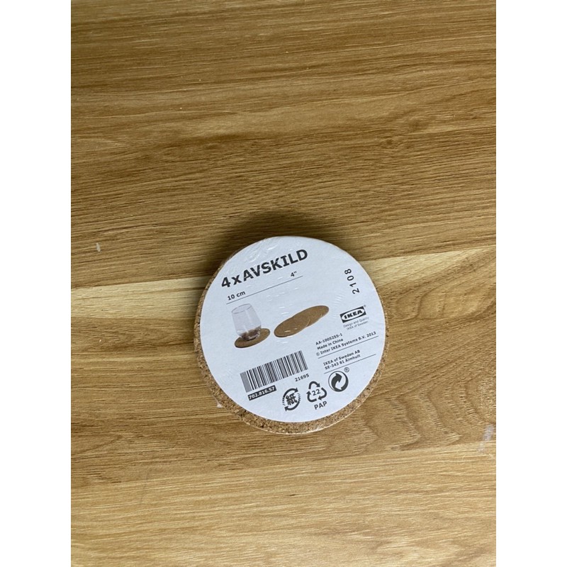 Bộ 3 lót nồi đa năng Ikea HEAT 19 cm