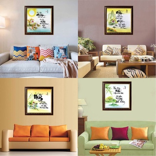 Thư pháp chữ Nhẫn, cảm ơn đời sớm mai thức dậy, tranh canvas treo tường, thư pháp chữ việt
