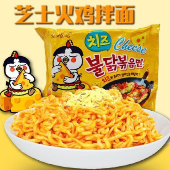 ( Bán sỉ ) Thùng 40 gói Mì cay Samyang 140gr (3 loại)