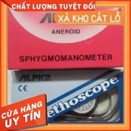 [FREE SHIP - SIÊU SALE][Cam Kết Chính Hãng Nhật Bản] Máy Đo Huyết Áp Cơ ALPK2 Nhật Bản