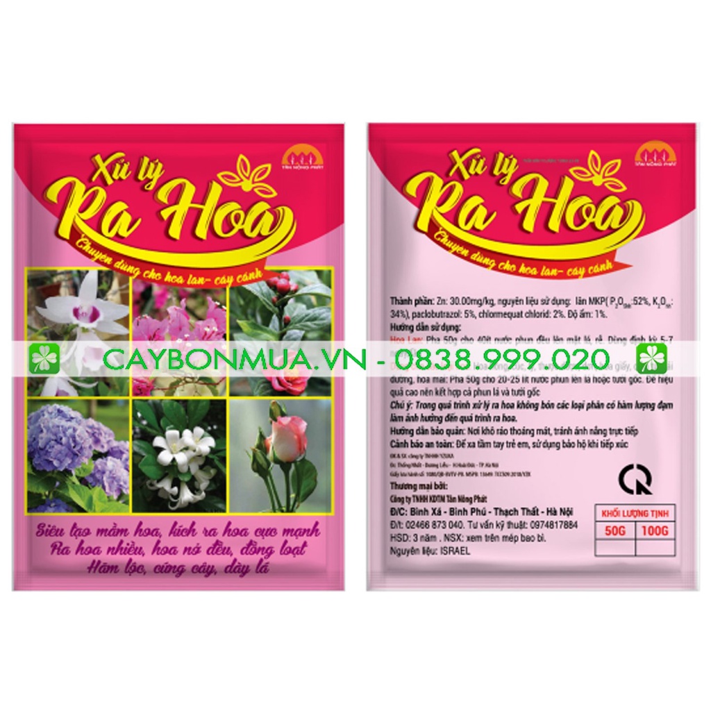 XỬ LÝ RA HOA - chuyên dùng cho hoa lan - cây cảnh- khối lượng 50g