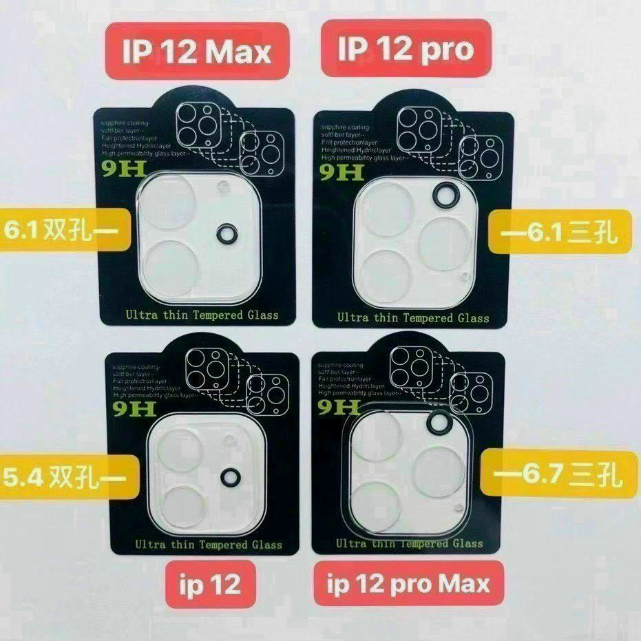 Kính bảo vệ camera dành cho iPhone 15/15pro/15promax/14/14Plus/14Pro/14Promax/13/13 pro/13 promax/OP206
