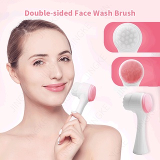 Cọ Rửa Mặt Thiết Kế 3D Hai Mặt Bằng Silicon Mềm Mại Tiện Dụng