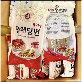 Miến khoai lang Hàn quốc túi 1kg,100% khoai lang, Tốt cho sức khỏe hàng chính hãng, hạn sử dụng mới nhất,hàng chính hãng