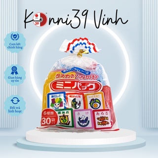 Gia Vị Rắc Cơm Furikake (6 Vị) Nội Địa Nhật Bản - 30 gói