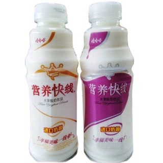 Nước sữa chua