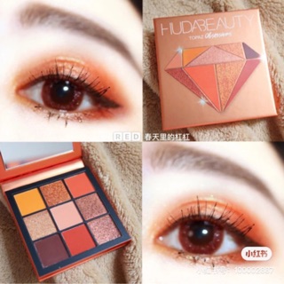Phấn mắt Huda beauty - Topaz Obsessions
