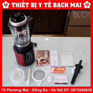 Máy Làm Sữa Hạt Đa Năng Ranbem 769S [Chính Hãng]